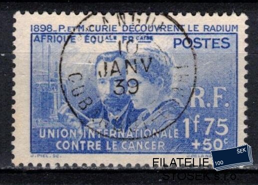 Afrique équatoriale známky Yv 63