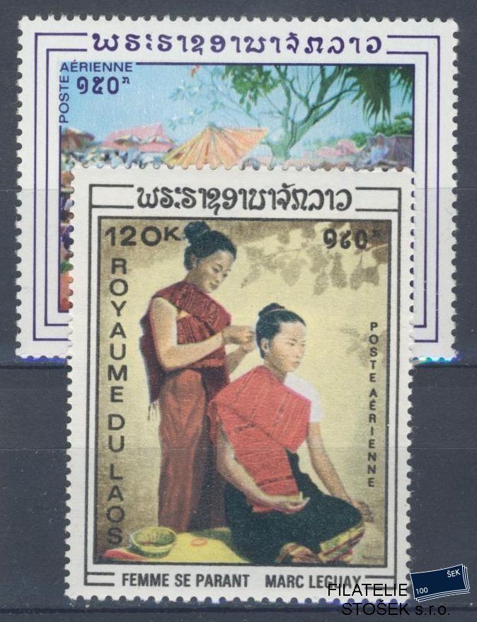 Laos známky Mi 268-69