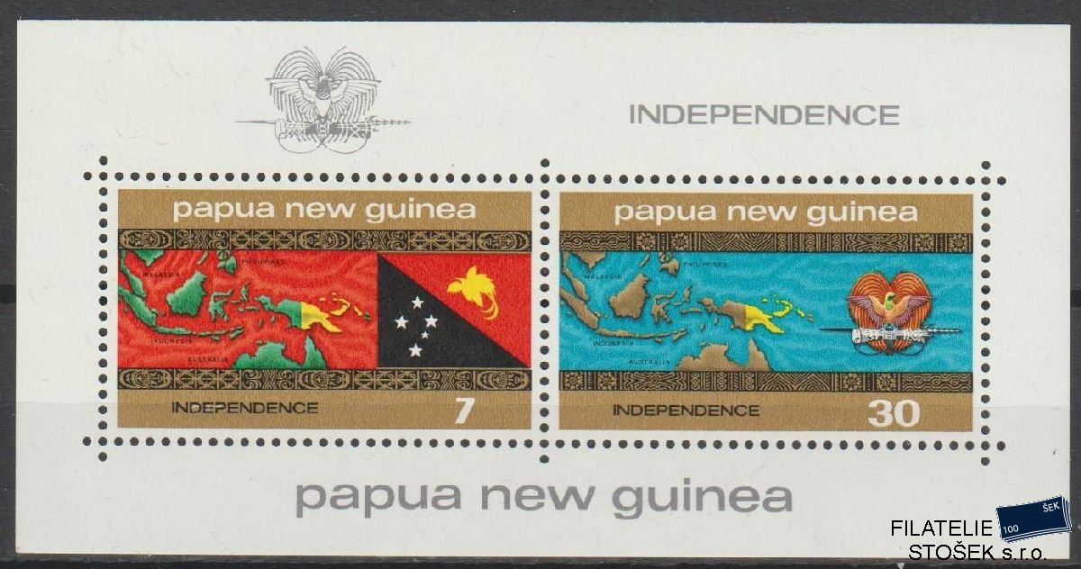 Papua New Guinea známky Mi Blok 1