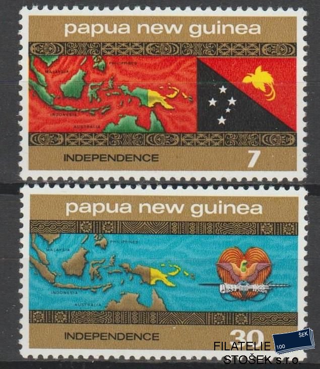 Papua New Guinea známky Mi 296-97