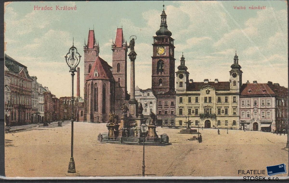 Pohlednice - Hradec Králové KVP