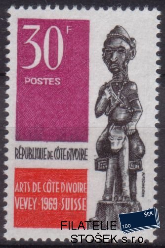 Cote d´Ivoire Mi 0345