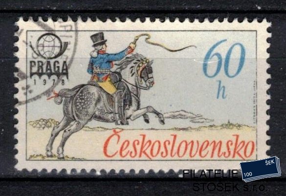 ČSSR známky 2253 DV