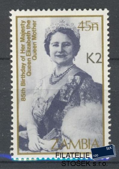 Zambia známky Mi 568