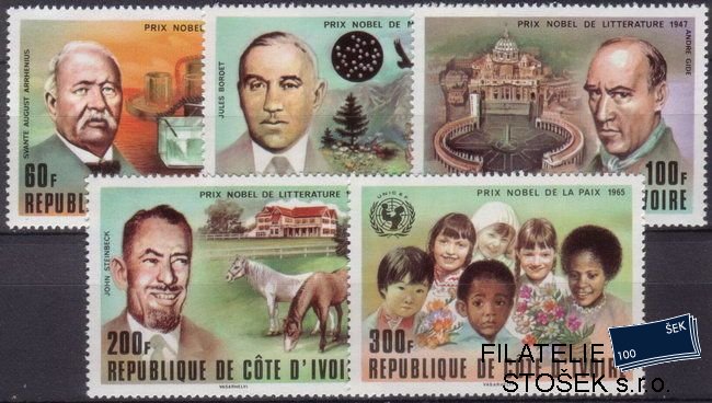 Cote d´Ivoire Mi 0546-50