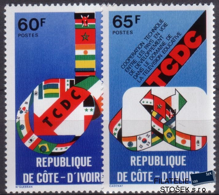 Cote d´Ivoire Mi 0575-6