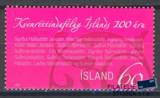 Island známky Mi 1151