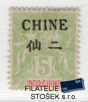 Chine známky Yv 38