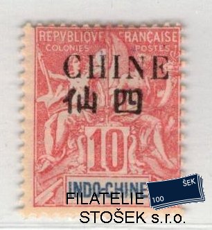 Chine známky Yv 39