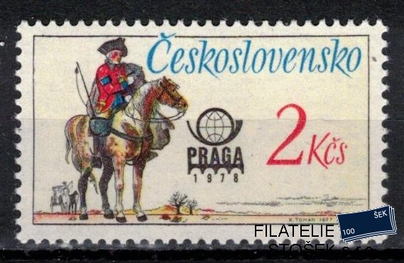 Československo známky 2255 DV ZP 18/1