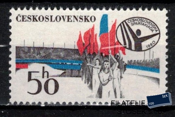 Československo známky 2443 DV ZP 7/1