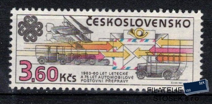 Československo známky 2584 DV ZP 12/1