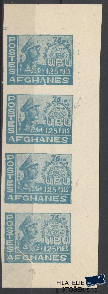 Afghanistan známky Mi 376 4 Páska - DV