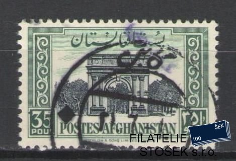 Afghanistan známky Mi 381