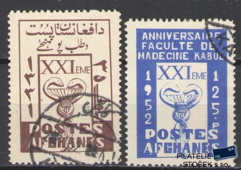 Afghanistan známky Mi 388-89