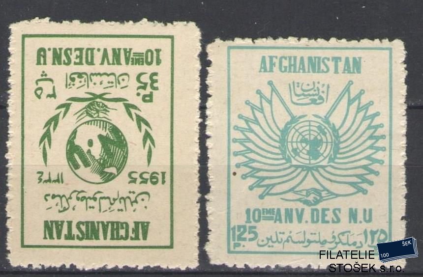 Afghanistan známky Mi 414-15