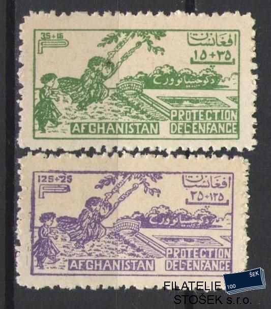 Afghanistan známky Mi 418-19