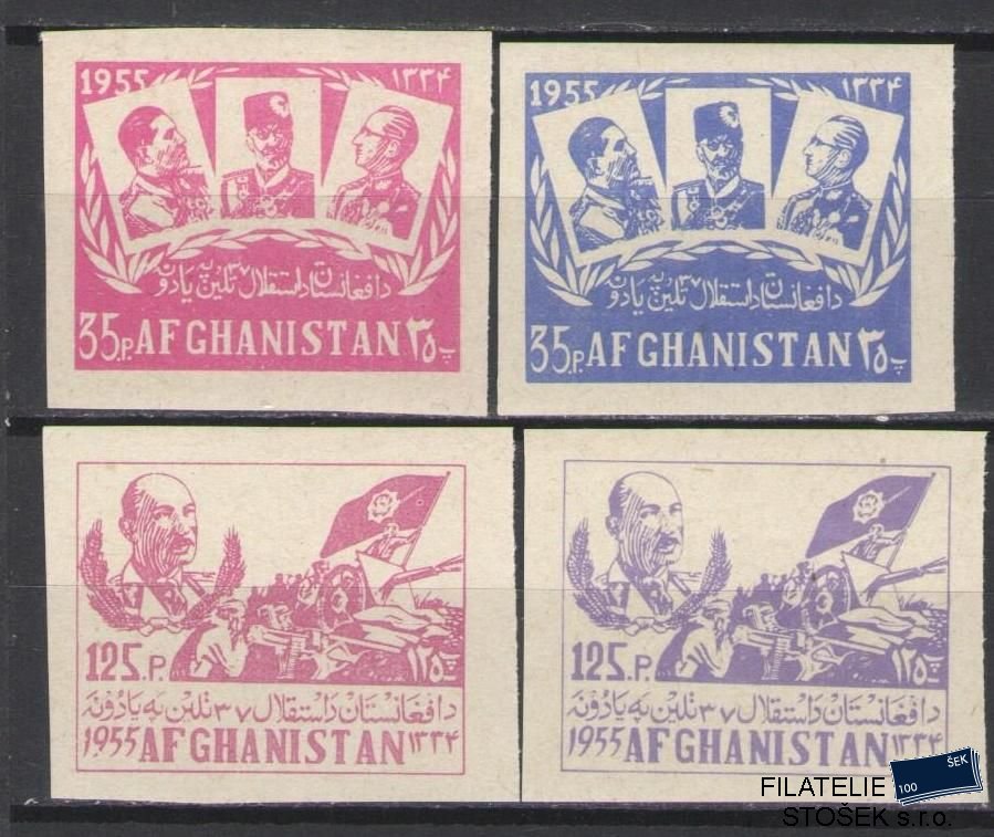 Afghanistan známky Mi 420-23B