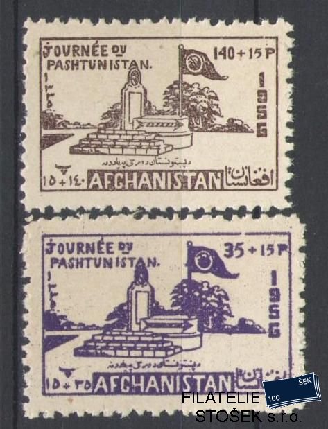 Afghanistan známky Mi 435-36