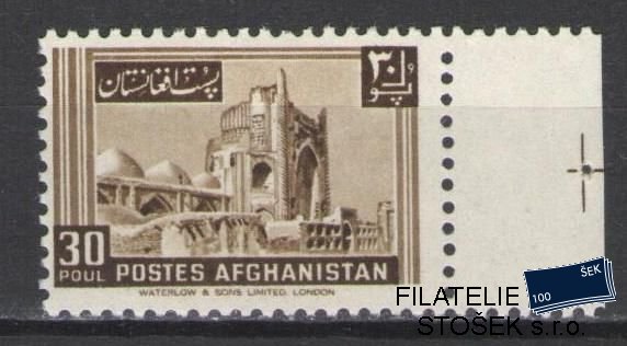 Afghanistan známky Mi 442