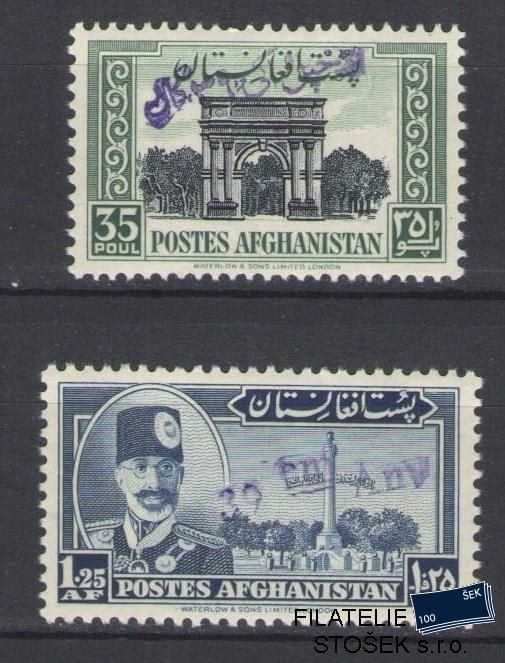 Afghanistan známky Mi 452-53