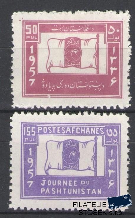 Afghanistan známky Mi 454-55