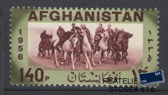 Afghanistan známky Mi 457