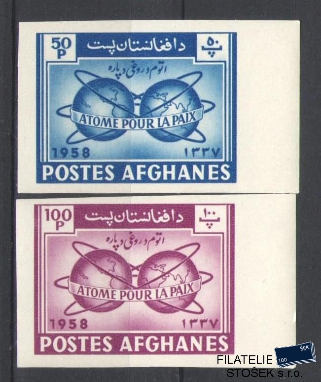 Afghanistan známky Mi 472-73B