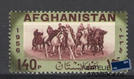 Afghanistan známky Mi 457