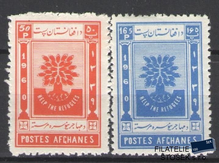 Afghanistan známky Mi 488-89