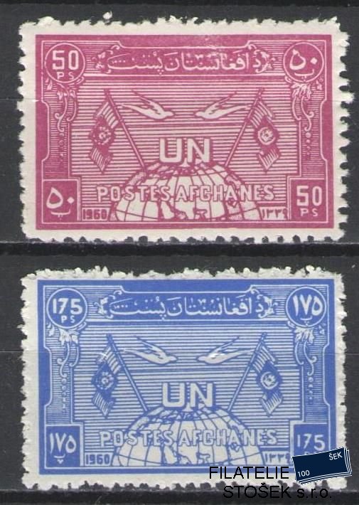 Afghanistan známky Mi 504-5