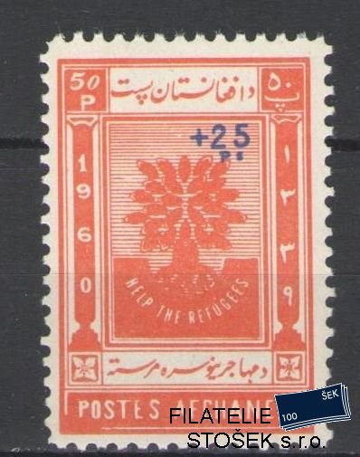 Afghanistan známky Mi 513