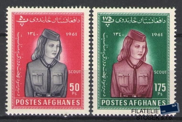 Afghanistan známky Mi 547-48