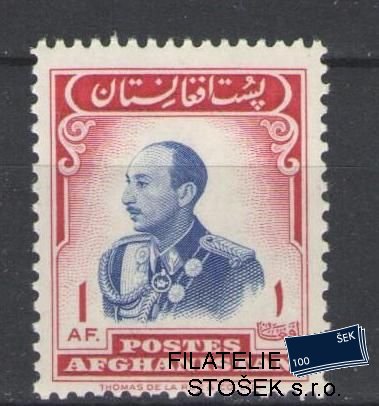 Afghanistan známky Mi 616