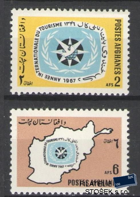 Afghanistan známky Mi 987-88