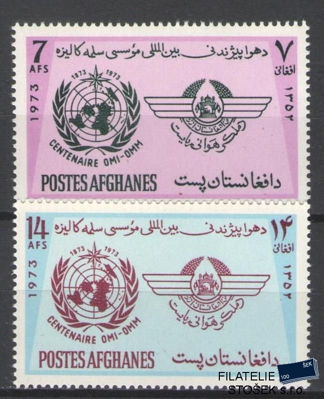 Afghanistan známky Mi 1134-35