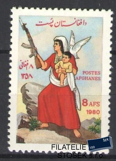 Afghanistan známky Mi 1230