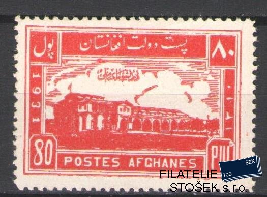 Afghanistan známky Mi 231  - Křídový papír