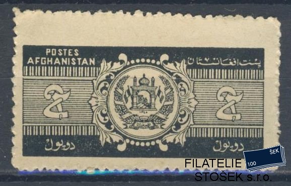 Afghanistan známky Mi 277