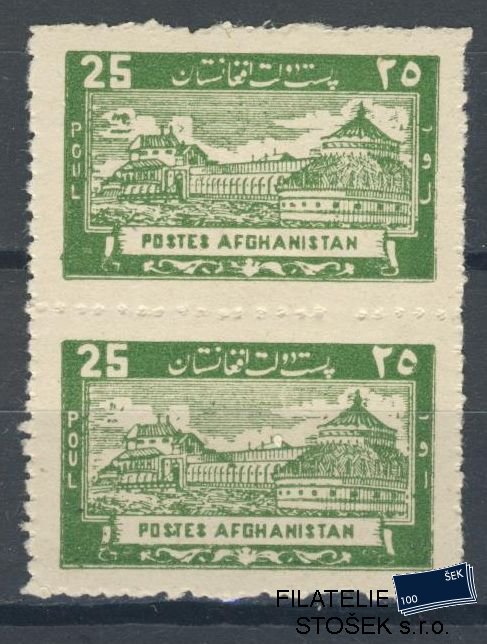 Afghanistan známky Mi 283 2 Páska