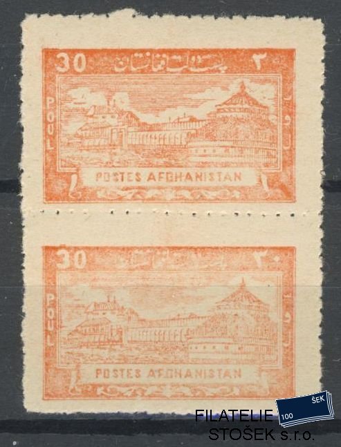 Afghanistan známky Mi 284 2 Páska