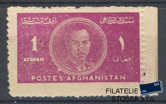 Afghanistan známky Mi 292