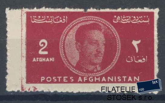 Afghanistan známky Mi 292