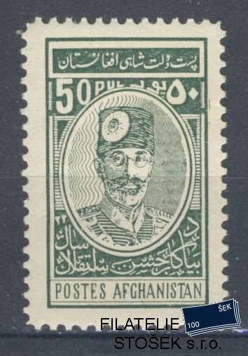 Afghanistan známky Mi 299