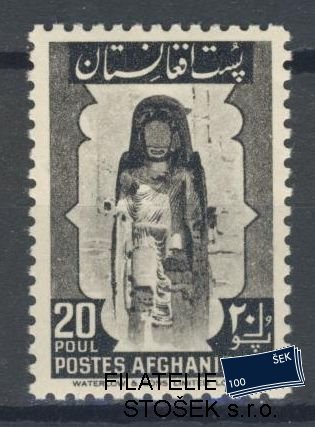 Afghanistan známky Mi 345