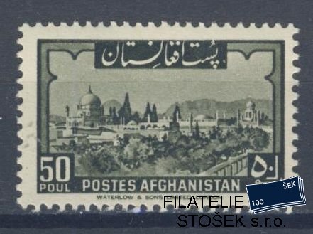 Afghanistan známky Mi 351