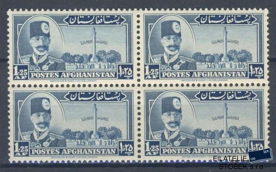 Afghanistan známky Mi B380 4 Blok