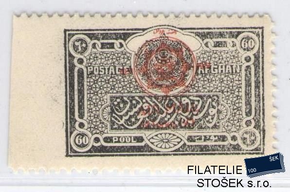 Afghanistan známky Mi - Air Mail Essays - Zkusmý tisk 1931