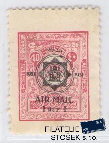 Afghanistan známky Mi - Air Mail Essays - Zkusmý tisk 1931