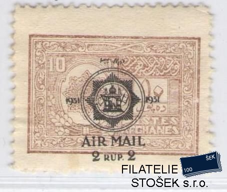 Afghanistan známky Mi - Air Mail Essays - Zkusmý tisk 1931